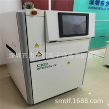 ���M�ښWķ��CKD 3DSPI�a���șz�y�x