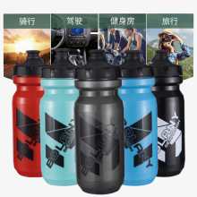 山地车自行车水壶 户外运动便携式水壶 骑行水杯大容量挤压出水