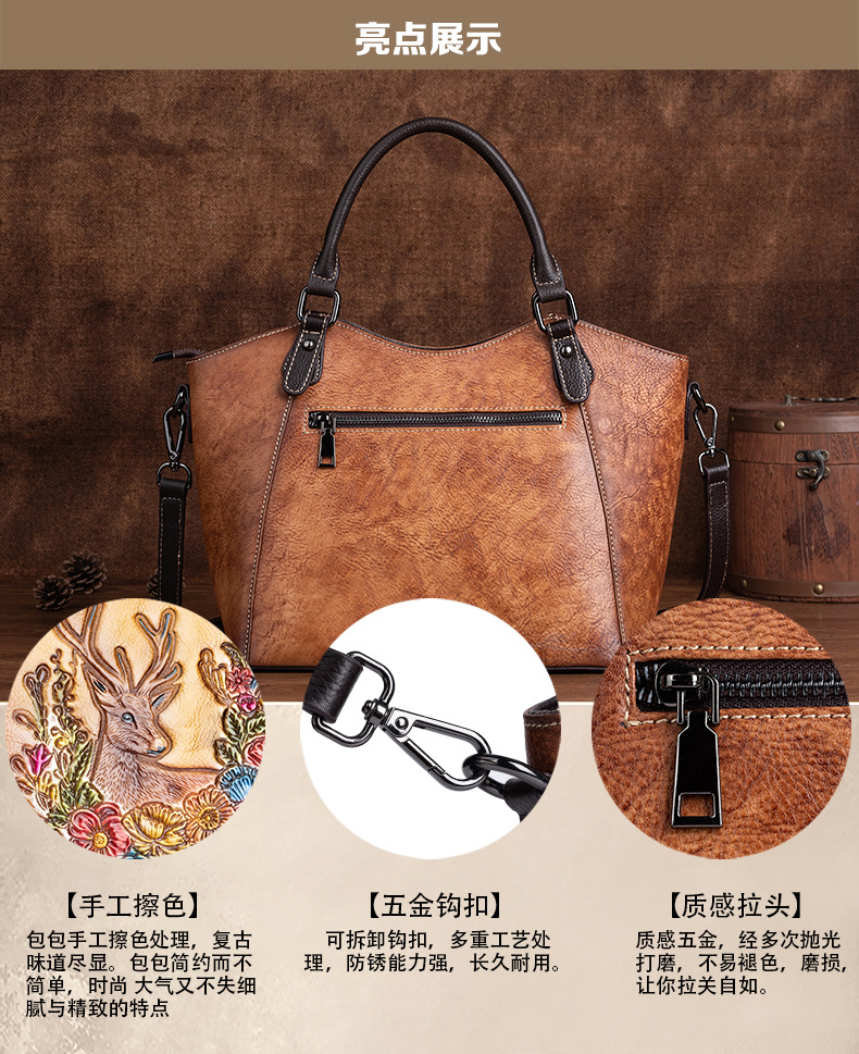 Túi xách tay nữ da bò cổ điển phong cách Trung Hoa, màu xéo vintage, sức chứa lớn — Màu đen cổ điển, Màu nâu cổ điển, Màu đỏ cổ điển chi tiết 5