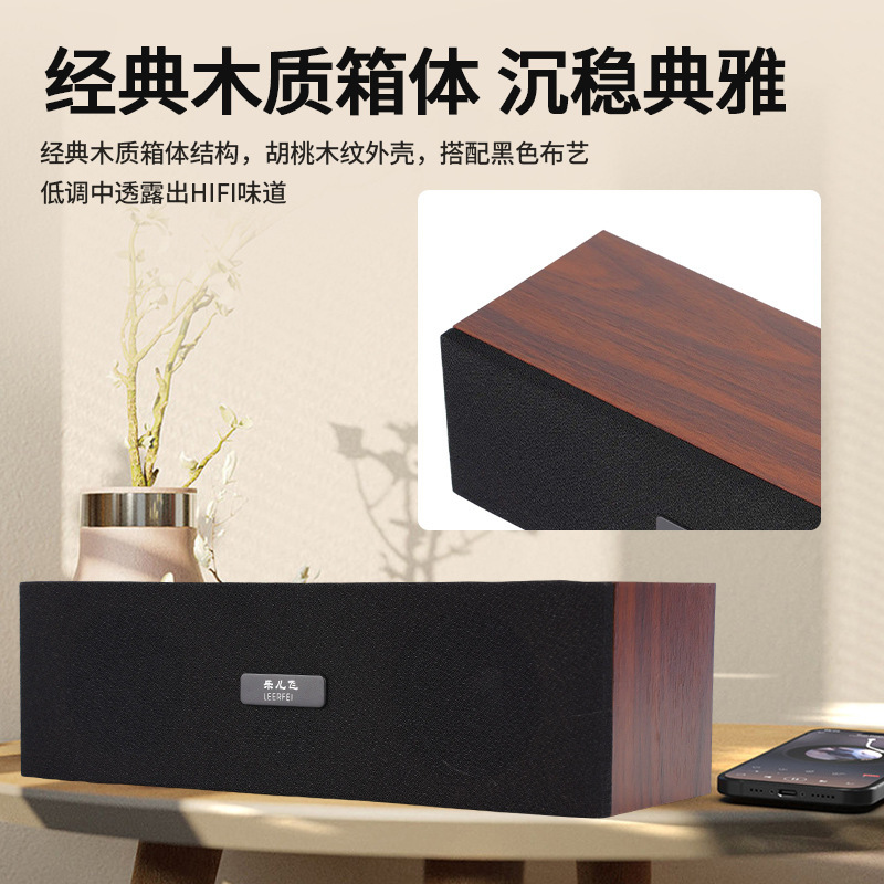 コンピュータオーディオデスクトップホームノートブックデスクトップ専用サブウーファー木製有線USB小型スピーカー卸売|undefined