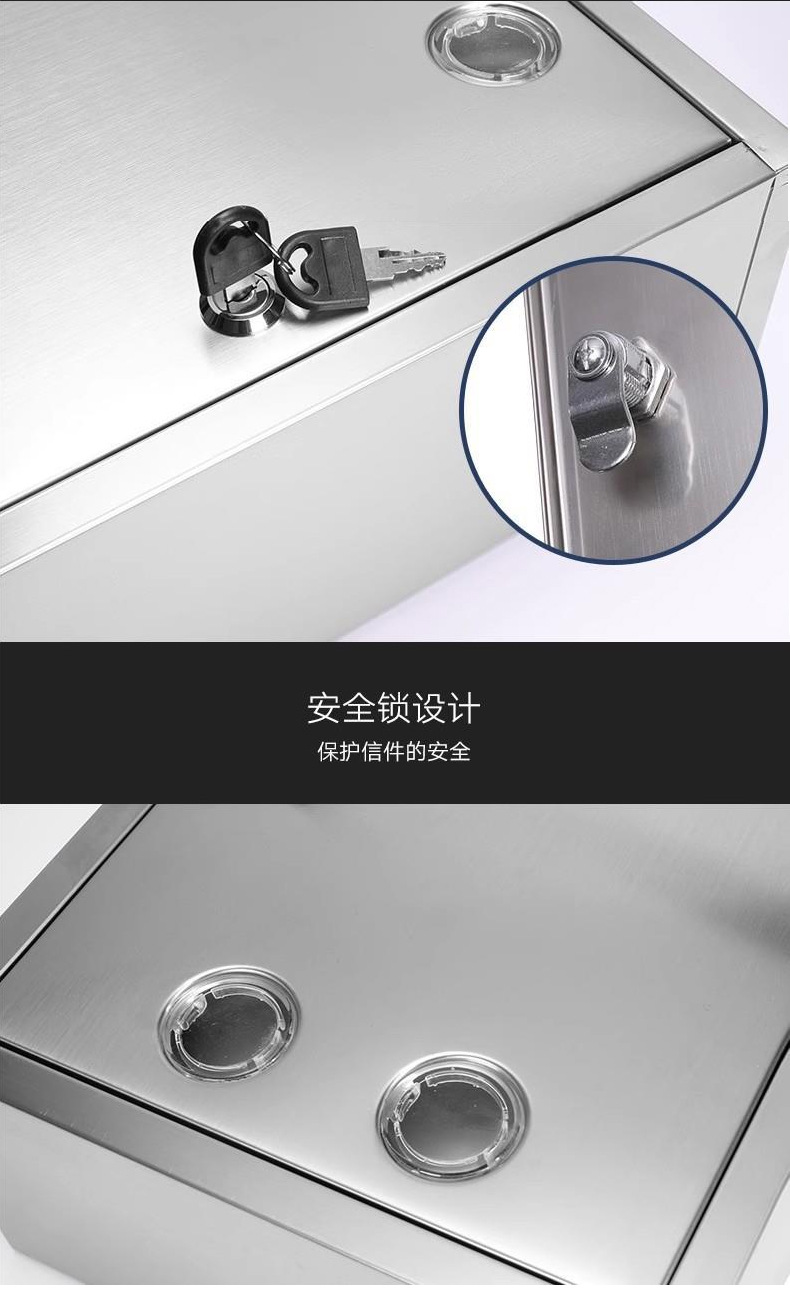 不锈钢意见箱_10