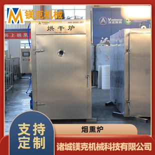 ���Ϳ��t�c�C�� ���cѬ���O�� ���c��ɠt �����D�c���a��ˮ��