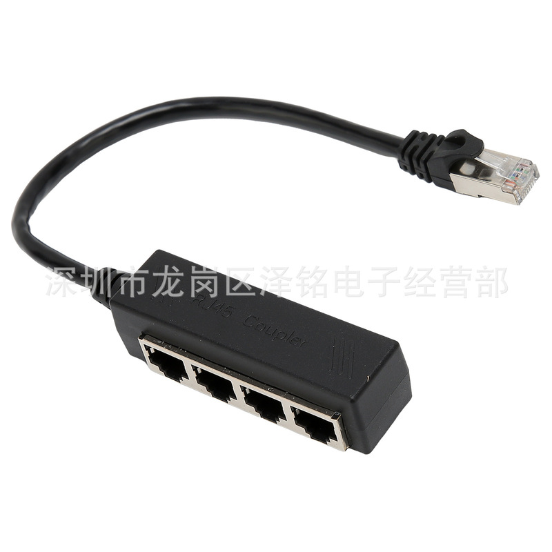 RJ45 Split Quad Cable Adapter Ethernet Splitter Port LAN Network Splitter