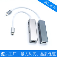 type-c千兆免驱网卡三口3.0USB HUB集线器 转RJ45铝合金有线网卡