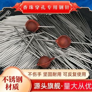 �����鴩�������ᘳ����P䓒�����ֹ����㹤�߲���Óģ�͏S��
