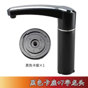 ��P����Ԅ���ˮ��ˮˮ���^ˮ���̨늲���ݲ�t��ˮ�����^���