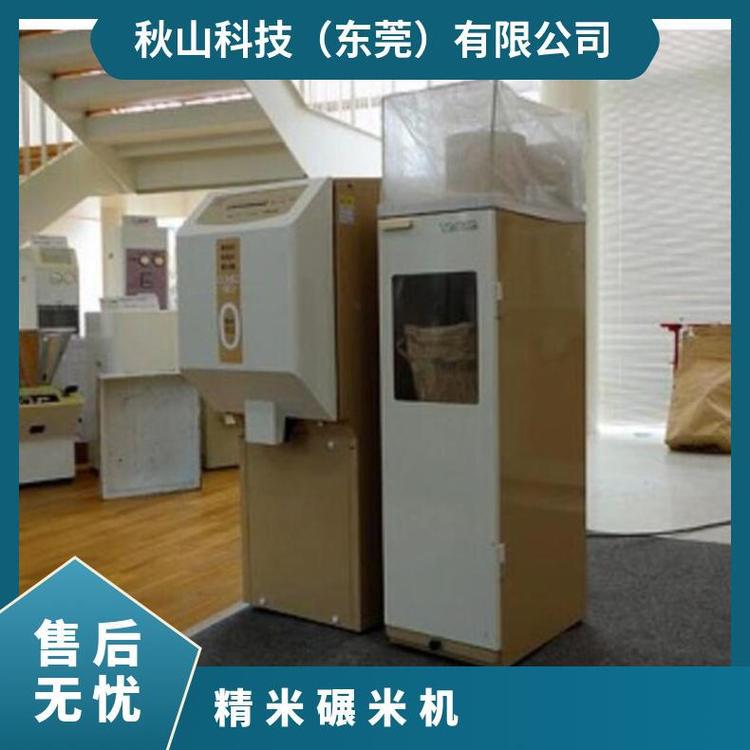 taiwa粮食加工机械（旋风分离器 另购）CA-30原装货源