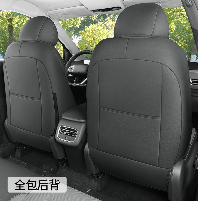 26 Models of Qiyuan Q05 Special Car Seat Cushions, Breathable Saddle Pads, Suede Leather, Universal for All Seasons, Full Surround Seat Cushion Covers