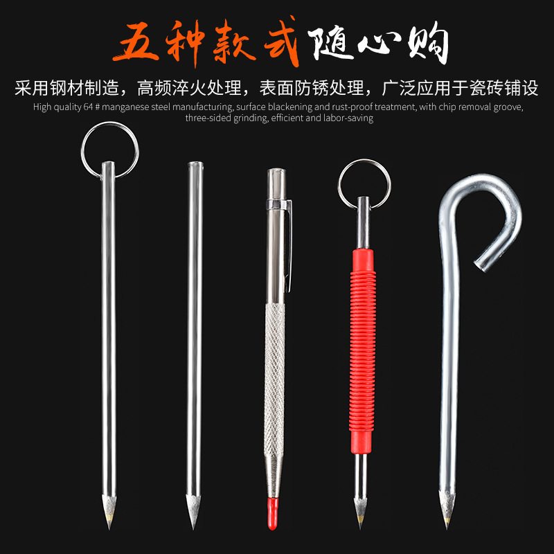 세라믹 타일 스크라이빙 펜 금속 스크라이빙 바늘 피터 텅스텐 스틸 합금 팁 페인팅 바늘 슈퍼 하드 마커 펜 팁 스크라이빙 도구