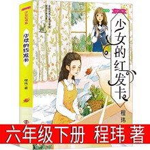 Ůļtl̬|ȫ Ůtϵx 8-12q䃺ͯČW