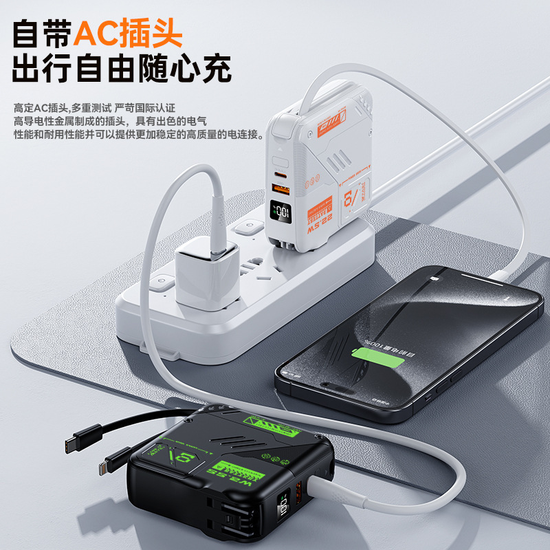 クロスボーダーAC壁プラグデュアル目的超高速パワーバンクには、特大容量のモバイル電源ギフトカスタマイズされたロゴが付属しています|undefined