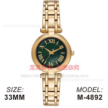 ��ó�ֱ�  MK4892 4893 4894 4895 MKO1127 1083 1084 1085