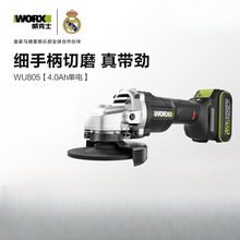 ����ʿ�늽�ĥ�CWU805�oˢС�ͳ��ʽ��ĥ�C늄���ĥ�C�и�WU806