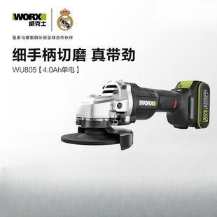 ����ʿ�늽�ĥ�CWU805�oˢС�ͳ��ʽ��ĥ�C늄���ĥ�C�и�WU806