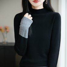 秋装女款上新2026年精纺羊毛半高领针织衫袖口拼色套头毛衣打底潮