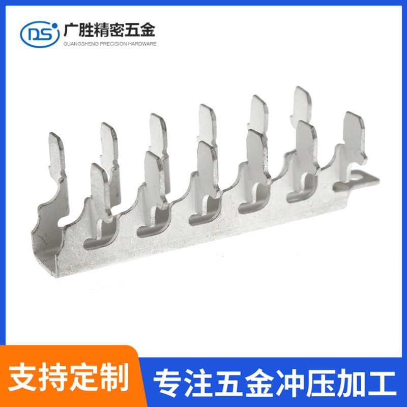 非标五金冲压件加工不锈钢弹片冲压加工冲压件模具生产加工