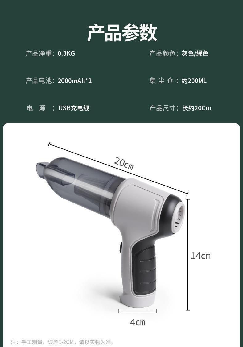 Car vacuum cleaner, handheld wireless vacuum cleaner for cars, super powerful multifunctional handheld car vacuum cleaner