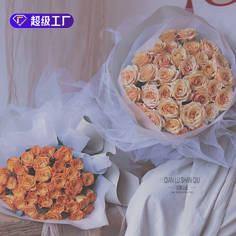 喜裕新款森系风纱网抽褶羽衣包花网花束褶皱纱鲜花包装材料批发