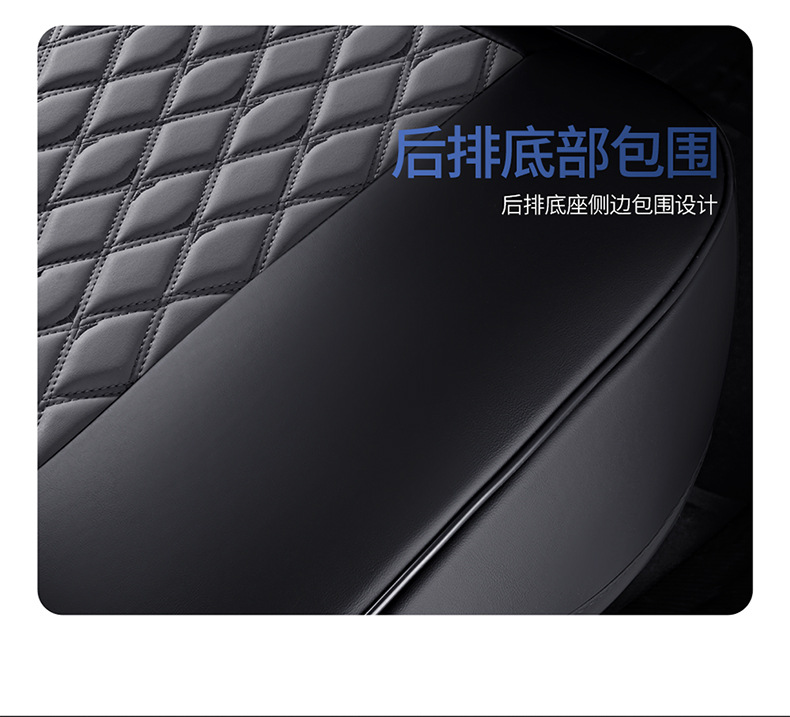 24 years of cross-border leather Amazon foreign trade full leather diamond car cushion four-season cushion five-seat all-inclusive seat cover cushion