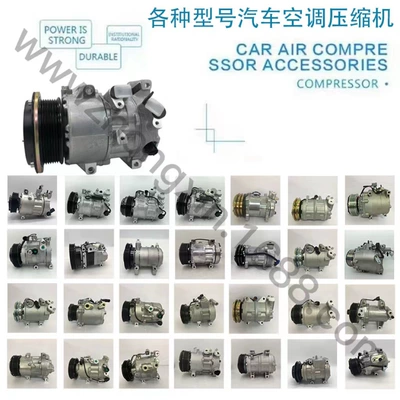 Automotive air conditioning Teana 2.5 car air