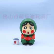 �廨С�µ�؛ �羳 ��Ʒ ܇�d�[��С���k���� ��Ц ��� ��Ʒ����