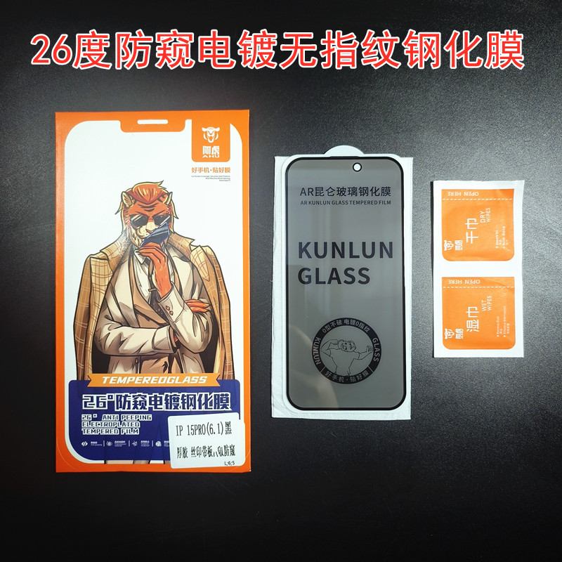 微信圖片_20240723171800