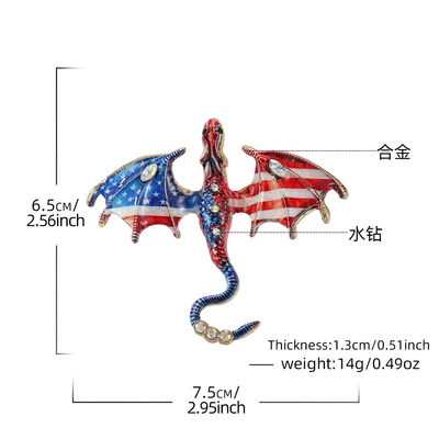 Yaxa sancaqları — material multi-color dragon brooch, 8