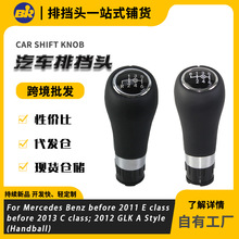 �����ڱ���W204���������ŵ�ͷ�ҵ�ͷ����ͷ���ٸ���ͷ�ֱ�