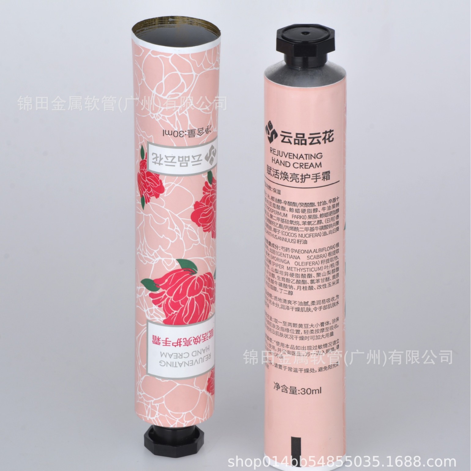 2025-04-02 15:04:55.jpg