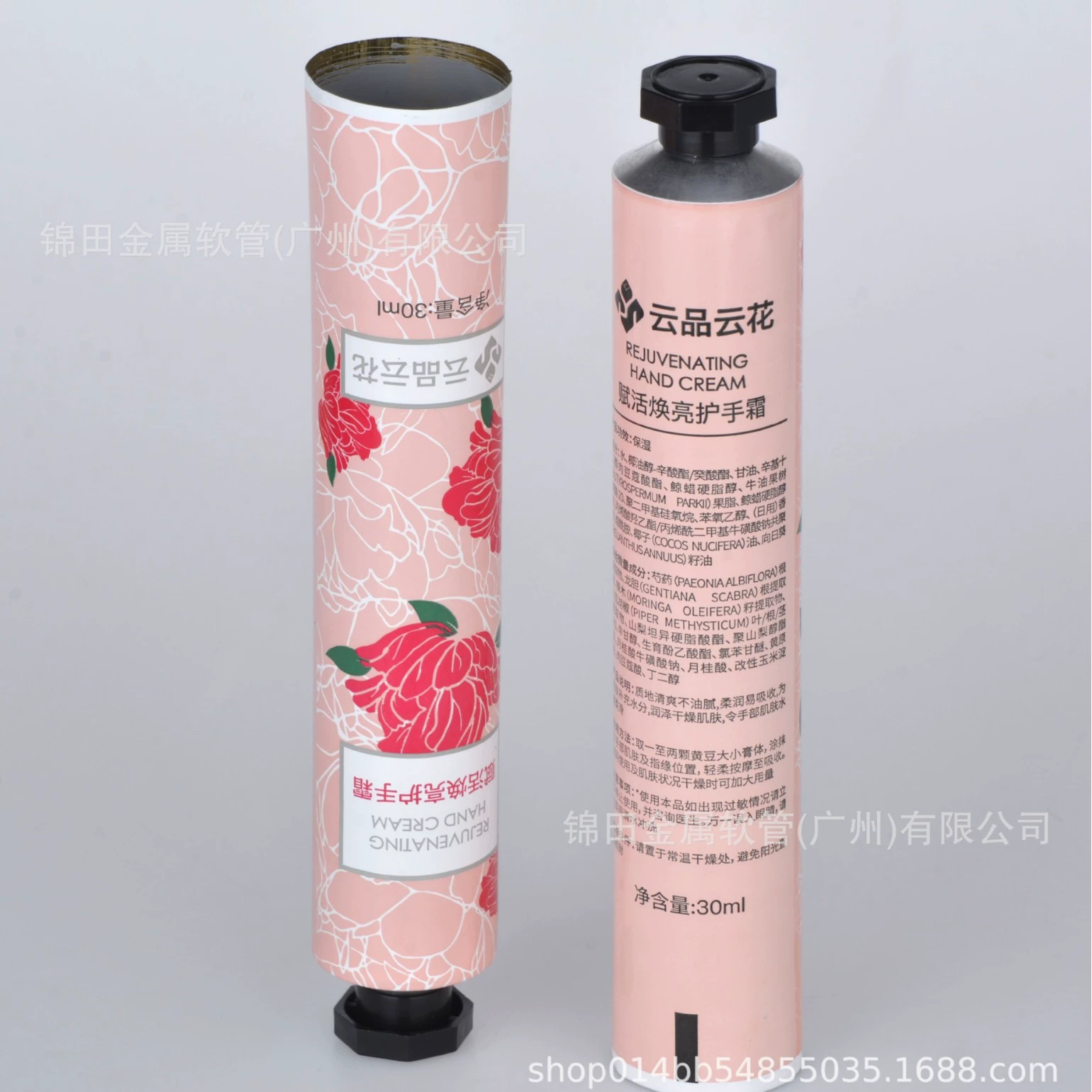 30 мл крем для рук косметическая алюминиевая туба упаковка мазь крем универсальная алюминиевая туба упаковка