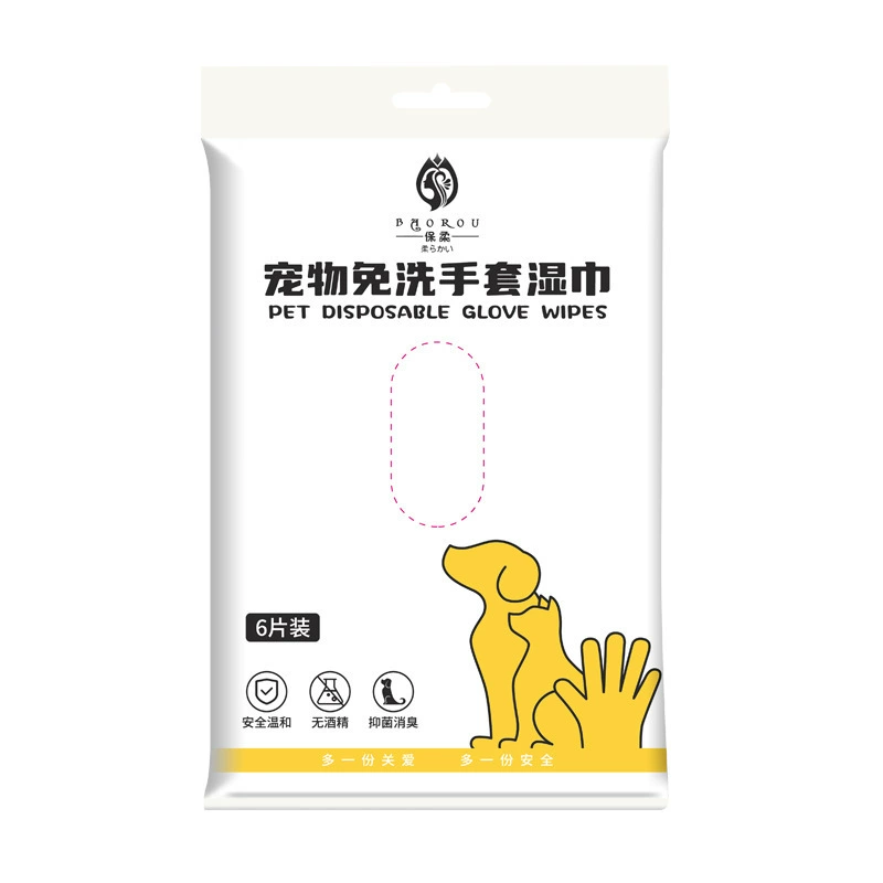Одноразовые перчатки, салфетки, ан antibacterial дезодорант