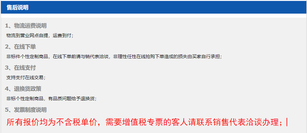 微信图片_20220314140518