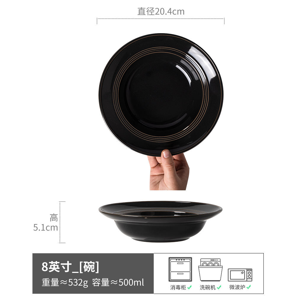 Tazón de cerámica estilo retro de color puro, tipo sombrero de paja, para uso doméstico, para verduras, postres, pasta, comida occidental y sopa, de diseño creativo