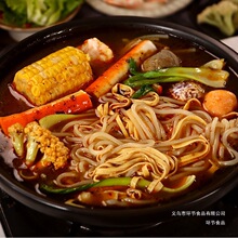 �|�����^���׾�350g������ڴ��b���{��ɰ��׷۷�����ʳ������