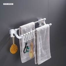 壁挂毛巾杆卫生间免打孔毛巾架不锈钢浴室厕所收纳架子挂钩置物架