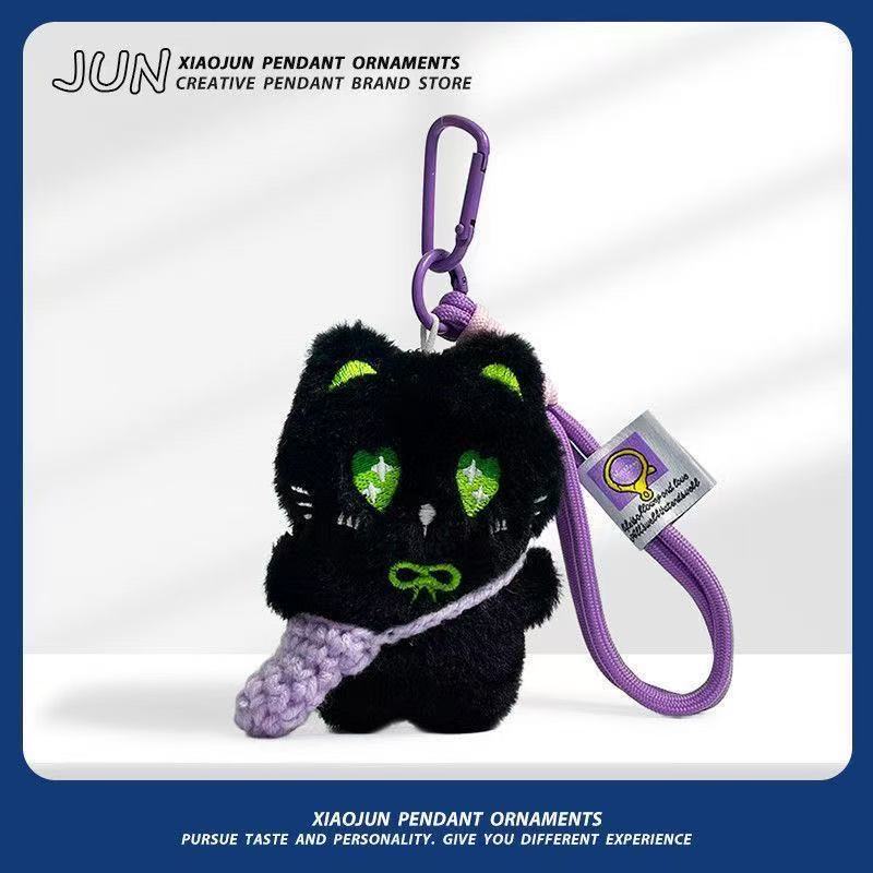 lindo felino de peluche, ojos negros grandes, muñecas, colgante, colgante, bolso, colgante, llavero chirriante diy