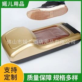 其他酒店用品;手推餐车;雨伞架