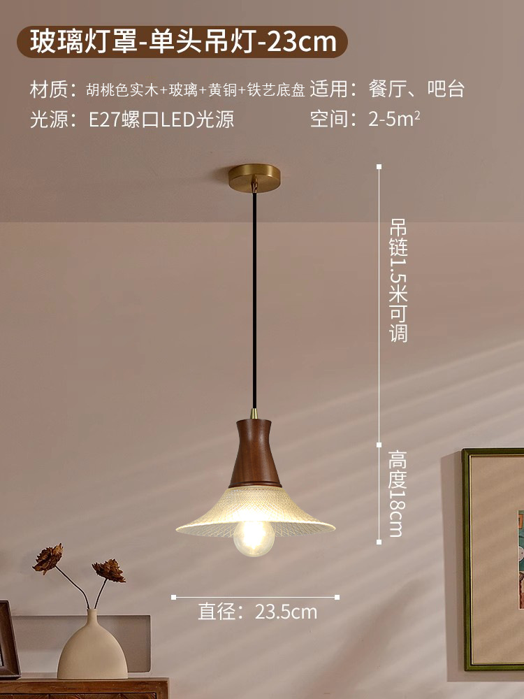 Lámpara de restaurante medieval francesa de tres cabezas de café mesa de comedor lámpara de bar estilo retro americano sensación de lámparas de vidrio