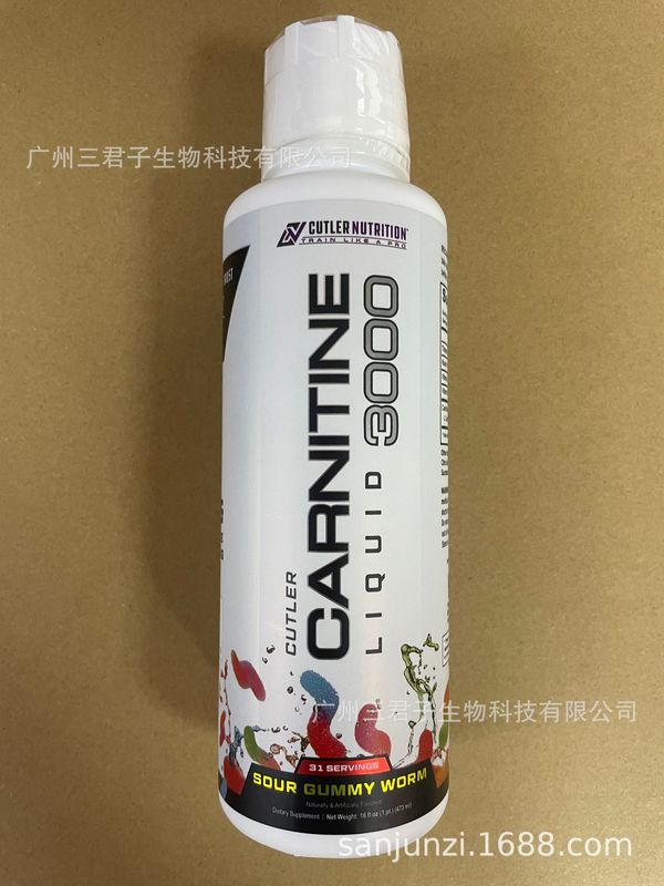 在庫あり オレガノオイルソフトカプセル モリンガカプセル チリエキス ニュートリオールプロテインパウダー 在庫あり|undefined