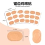 透气夏季隐形随意后跟贴