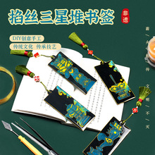 ���Ƕ����z�m���ֹ�diy���~���������B�S������Ą�ů����ӶY��