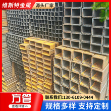 opع16mnSҹ20̖ͨαQ345B䓹з