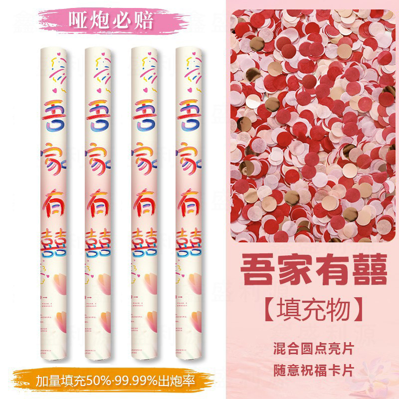 (68호)60#우리 가족은 행복해요 [도파민 프레시 시리즈]