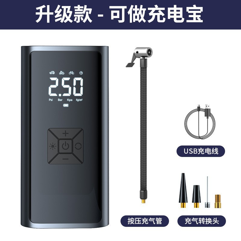 무선 디지털 디스플레이 유형 c 충전 보물 역 충전