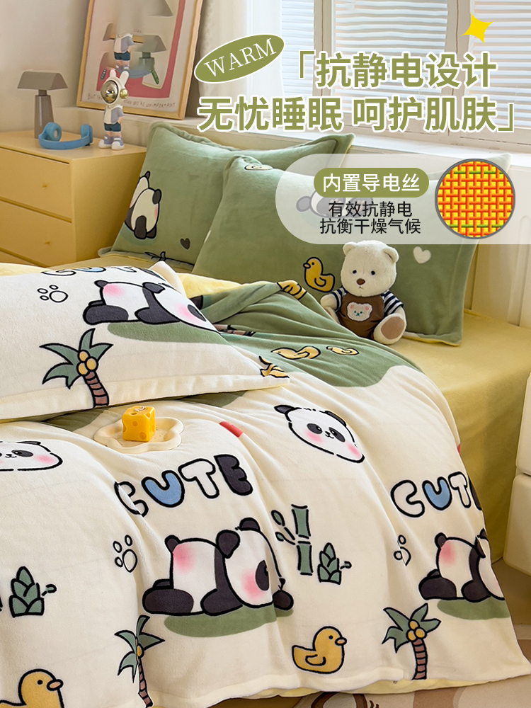 Winter double-sided set