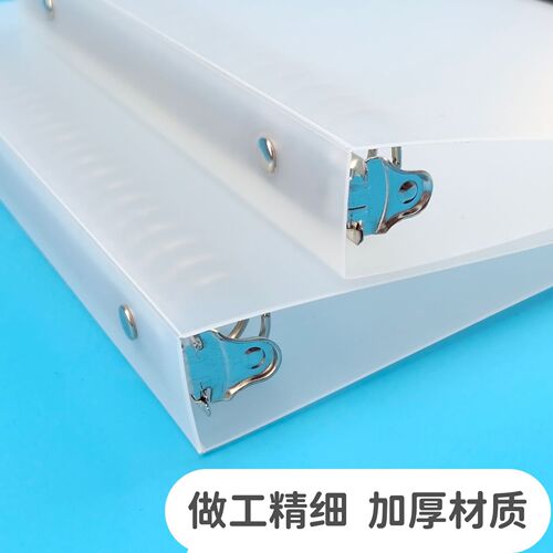 Loose-leaf shell b5 grid horizontal line blank replacement core loose-leaf transparent binder inner core paper notebook wholesale