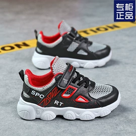 女式休闲单鞋;女式运动单鞋;女式板鞋