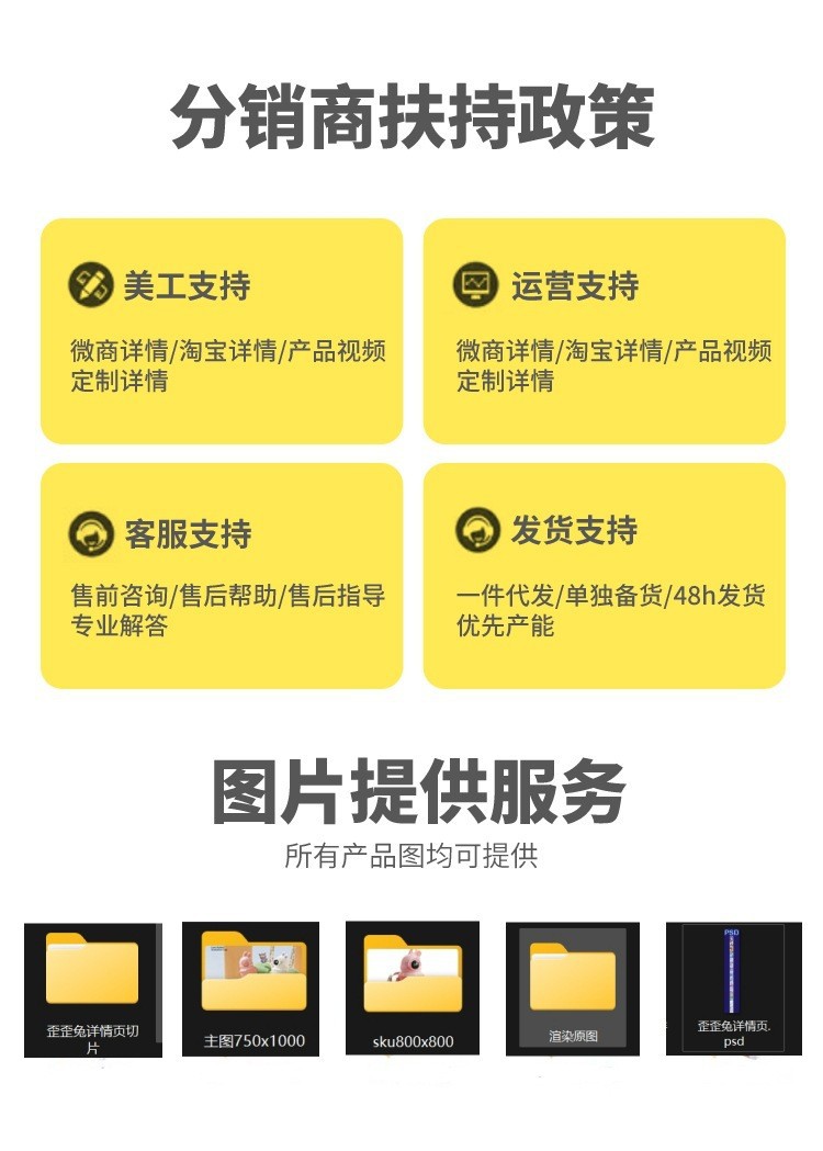 O1CN01sv87ed2KUXGYaELK7_!!2206