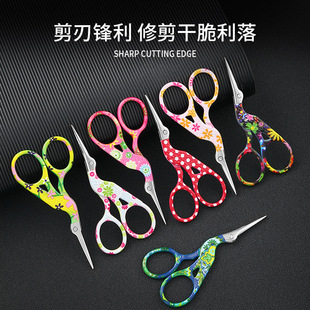 New Retro Crane Scissors Stainless Steel Pointed Tea Thread Scissors Embroidery Scissors Flower Crane Scissors