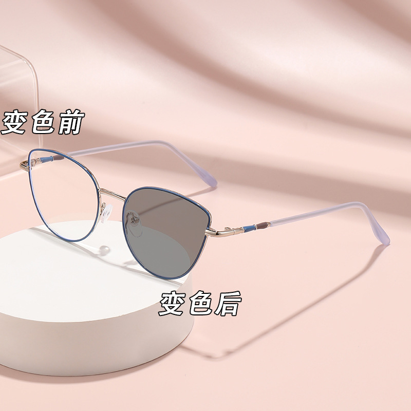 Gafas fotocromáticas estilo ojo de gato, de moda transfronteriza, que hacen que el rostro se vea más pequeño, de aspecto de alta gama, sin graduación, y con filtro de luz azul.
